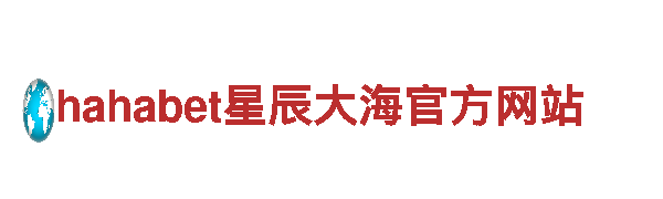 bet体育违法吗 专注服务，诚信可靠
